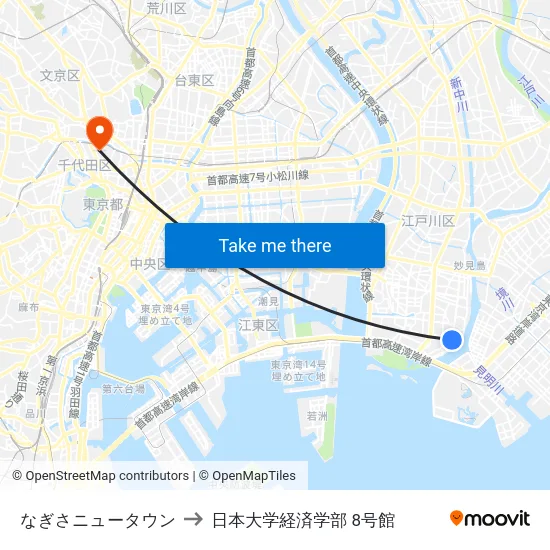 なぎさニュータウン to 日本大学経済学部 8号館 map