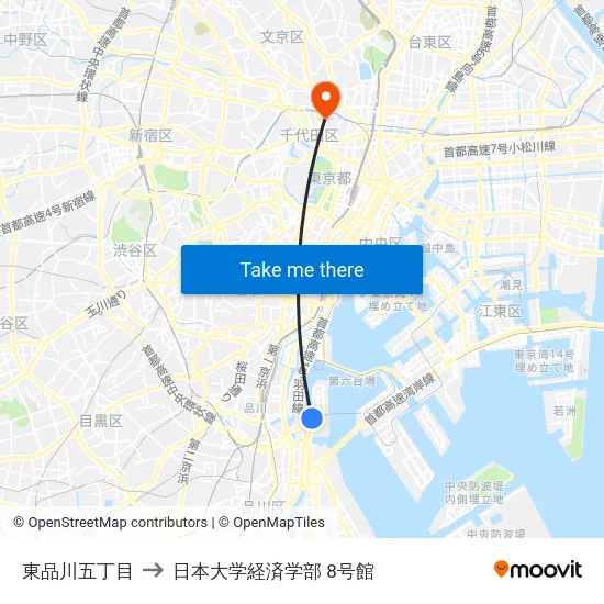 東品川五丁目 to 日本大学経済学部 8号館 map