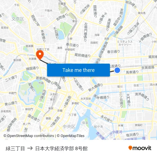 緑三丁目 to 日本大学経済学部 8号館 map