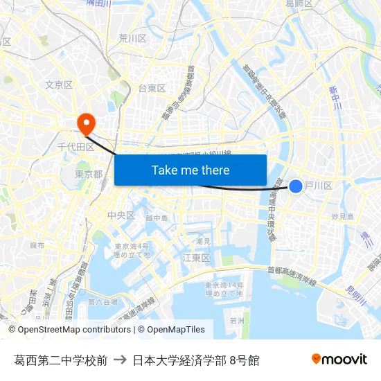 葛西第二中学校前 to 日本大学経済学部 8号館 map