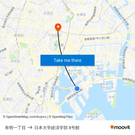 有明一丁目 to 日本大学経済学部 8号館 map