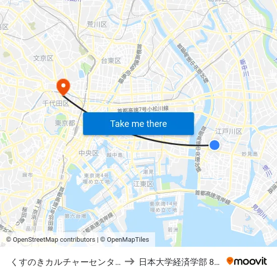 くすのきカルチャーセンター前 to 日本大学経済学部 8号館 map