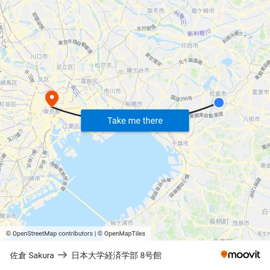 佐倉 Sakura to 日本大学経済学部 8号館 map
