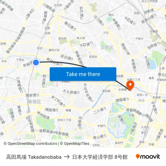 高田馬場 Takadanobaba to 日本大学経済学部 8号館 map