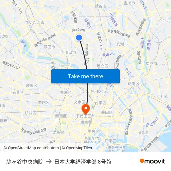 鳩ヶ谷中央病院 to 日本大学経済学部 8号館 map