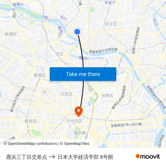 鹿浜三丁目交差点 to 日本大学経済学部 8号館 map