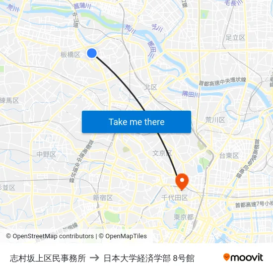 志村坂上区民事務所 to 日本大学経済学部 8号館 map