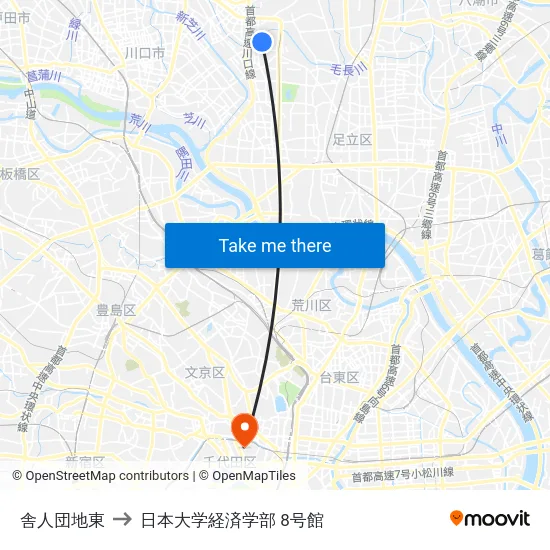 舎人団地東 to 日本大学経済学部 8号館 map