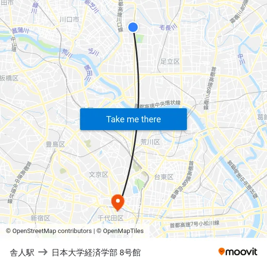 舎人駅 to 日本大学経済学部 8号館 map