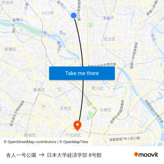 舎人一号公園 to 日本大学経済学部 8号館 map