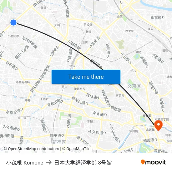 小茂根 Komone to 日本大学経済学部 8号館 map