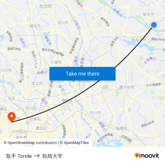 取手 Toride to 拓殖大学 map