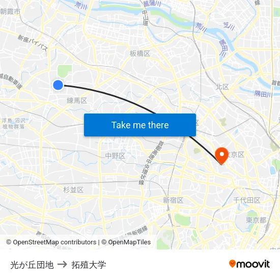 光が丘団地 to 拓殖大学 map