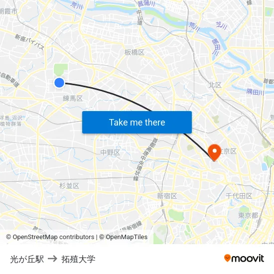 光が丘駅 to 拓殖大学 map