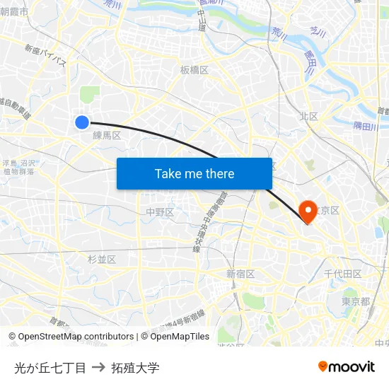 光が丘七丁目 to 拓殖大学 map