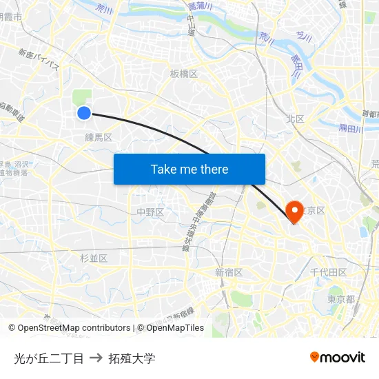 光が丘二丁目 to 拓殖大学 map