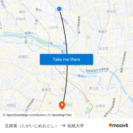 互締落（たがいじめおとし） to 拓殖大学 map