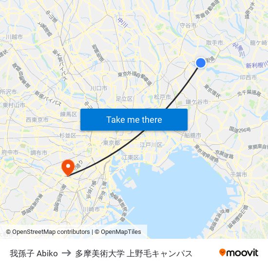 我孫子 Abiko to 多摩美術大学 上野毛キャンパス map