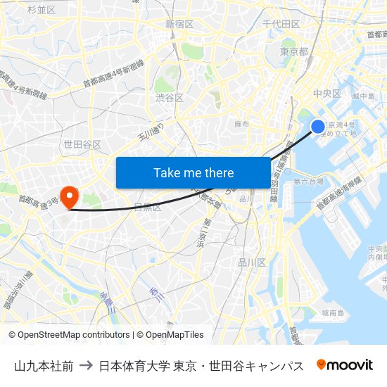 山九本社前 to 日本体育大学 東京・世田谷キャンパス map