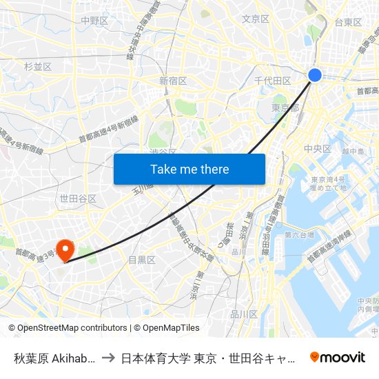 秋葉原 Akihabara to 日本体育大学 東京・世田谷キャンパス map