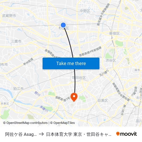 阿佐ケ谷 Asagaya to 日本体育大学 東京・世田谷キャンパス map