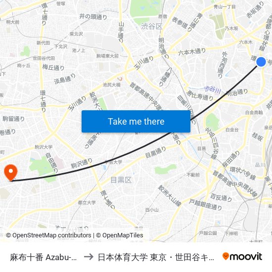 麻布十番 Azabu-Juban to 日本体育大学 東京・世田谷キャンパス map