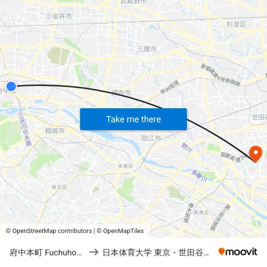 府中本町 Fuchuhommachi to 日本体育大学 東京・世田谷キャンパス map