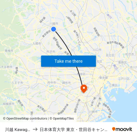 川越 Kawagoe to 日本体育大学 東京・世田谷キャンパス map