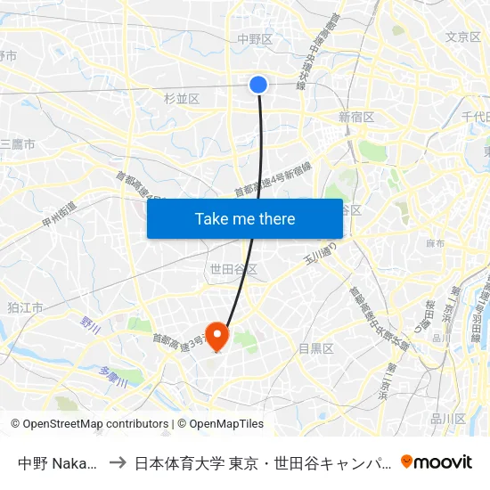 中野 Nakano to 日本体育大学 東京・世田谷キャンパス map