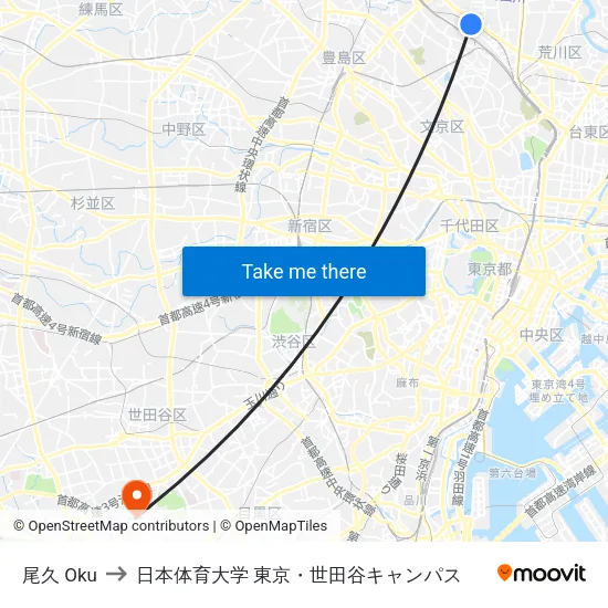 尾久 Oku to 日本体育大学 東京・世田谷キャンパス map