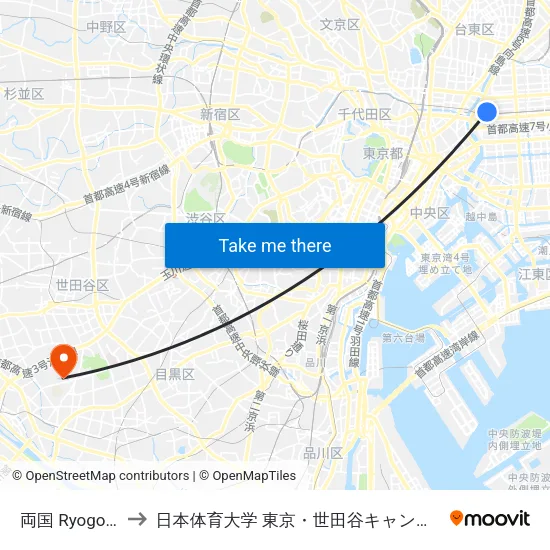 両国 Ryogoku to 日本体育大学 東京・世田谷キャンパス map