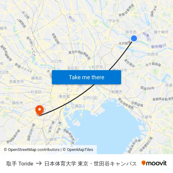 取手 Toride to 日本体育大学 東京・世田谷キャンパス map