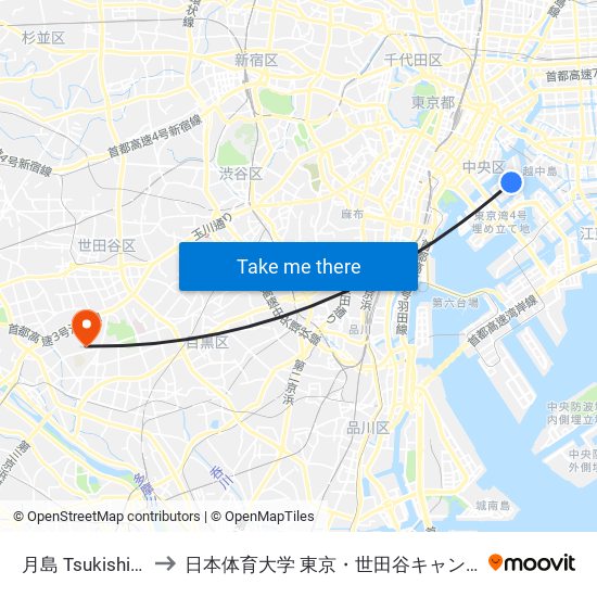 月島 Tsukishima to 日本体育大学 東京・世田谷キャンパス map
