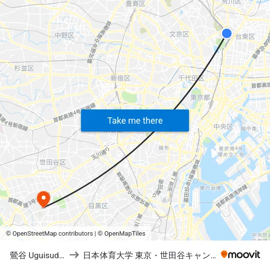 鶯谷 Uguisudani to 日本体育大学 東京・世田谷キャンパス map