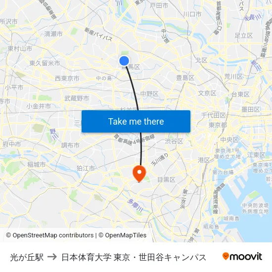 光が丘駅 to 日本体育大学 東京・世田谷キャンパス map