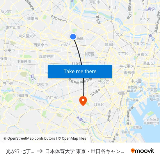 光が丘七丁目 to 日本体育大学 東京・世田谷キャンパス map