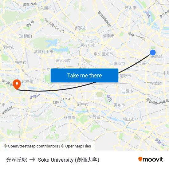 光が丘駅 to Soka University (創価大学) map