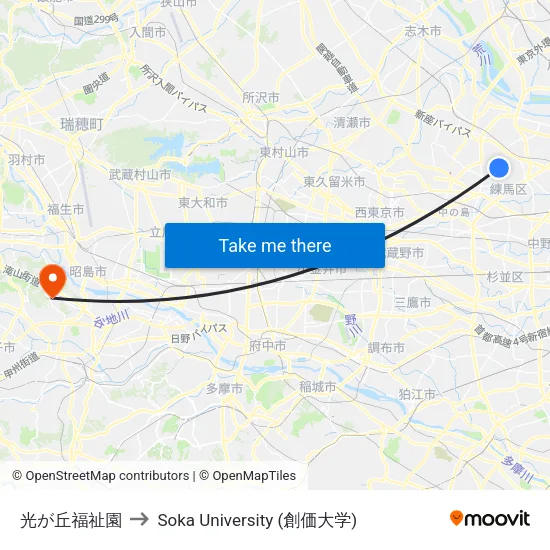 光が丘福祉園 to Soka University (創価大学) map