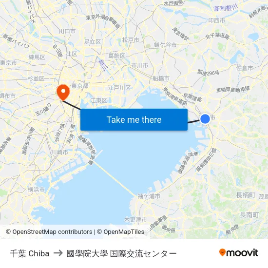 千葉 Chiba to 國學院大學 国際交流センター map