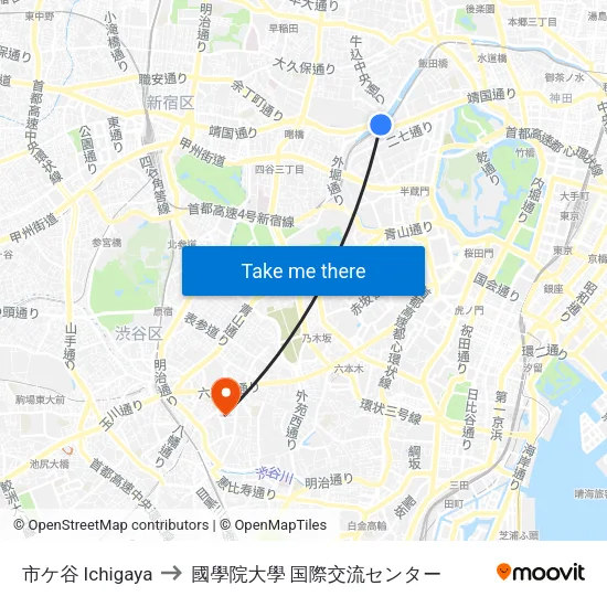 市ケ谷 Ichigaya to 國學院大學 国際交流センター map