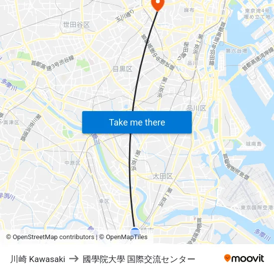 川崎 Kawasaki to 國學院大學 国際交流センター map