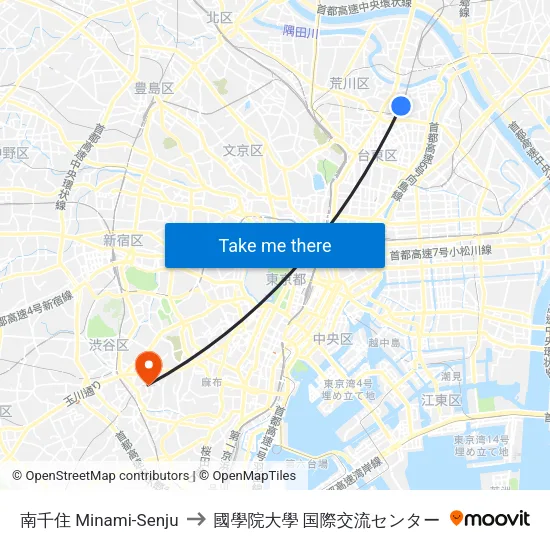 南千住 Minami-Senju to 國學院大學 国際交流センター map