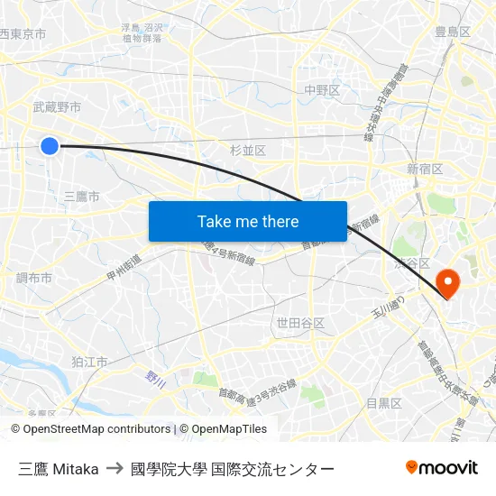 三鷹 Mitaka to 國學院大學 国際交流センター map