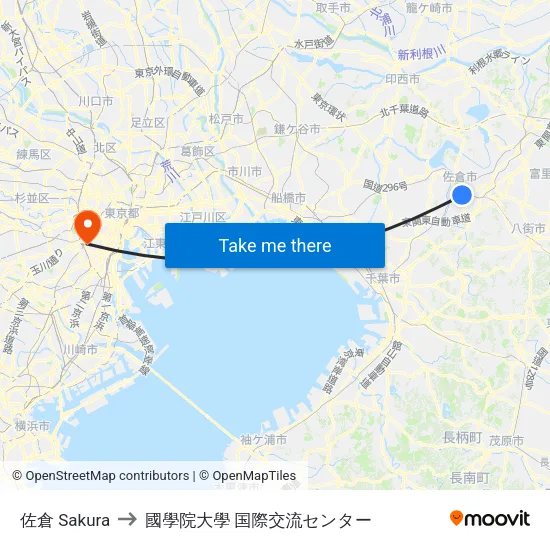 佐倉 Sakura to 國學院大學 国際交流センター map