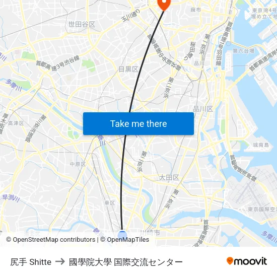 尻手 Shitte to 國學院大學 国際交流センター map