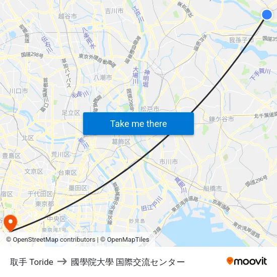 取手 Toride to 國學院大學 国際交流センター map