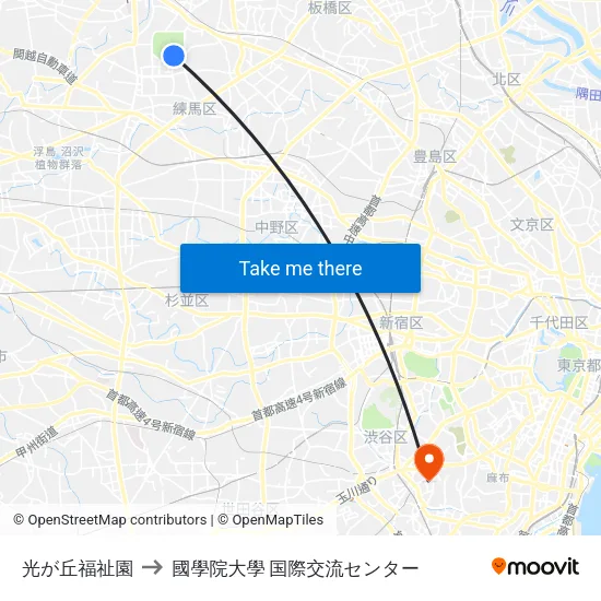 光が丘福祉園 to 國學院大學 国際交流センター map