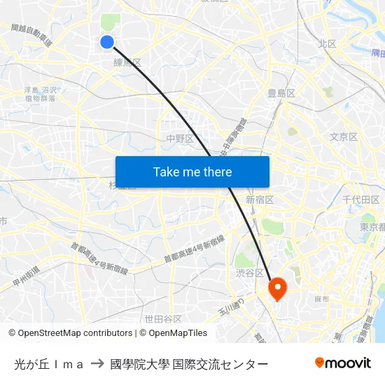 光が丘Ｉｍａ to 國學院大學 国際交流センター map