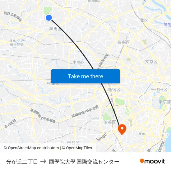 光が丘二丁目 to 國學院大學 国際交流センター map