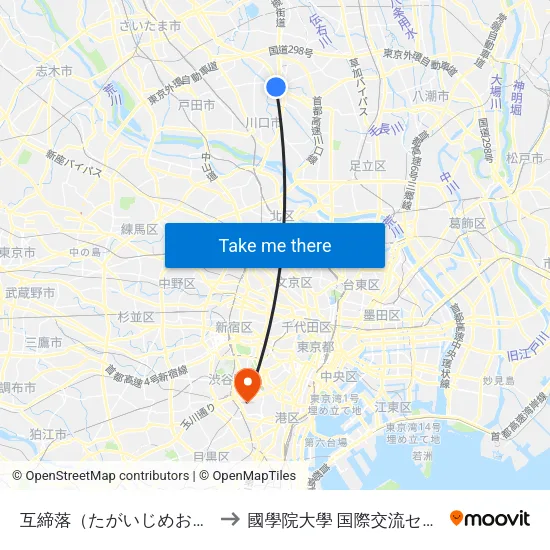 互締落（たがいじめおとし） to 國學院大學 国際交流センター map
